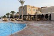 Shams Alam Beach Resort | Marsa Alam